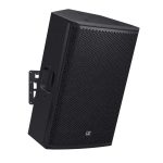Наклонно-поворотный кронштейн LD Systems STINGER G3 WMB 1 — изображение 3