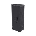 Поворотный кронштейн LD Systems STINGER 28 G3 WMB — изображение 3