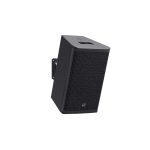 Наклонно-поворотный кронштейн LD Systems STINGER 8 A G3 WMB 1 — изображение 4