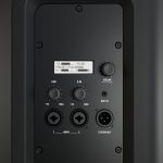 Активная коаксиальная акустическая система LD Systems ICOA 15 A — изображение 2