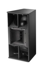 Инсталляционная акустическая система d&b audiotechnik 24S-D — изображение 3