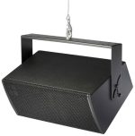 Инсталляционная акустическая система d&b audiotechnik Yi7P — изображение 3