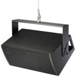 Двухполосная акустическая система d&b audiotechnik Y7P — изображение 3