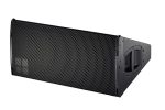 Двухполосная акустическая система d&b audiotechnik AL60 — изображение 3