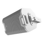 Кронштейн для акустических систем LD Systems ICOA 12 UB W — изображение 5