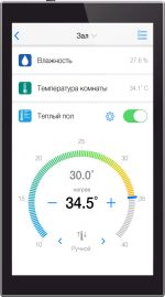Панель настенная iRidi 6" Touch Panel P6-mb