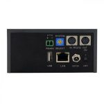 PTZ-камера Avonic AV-CM41-VCUC-B — изображение 3