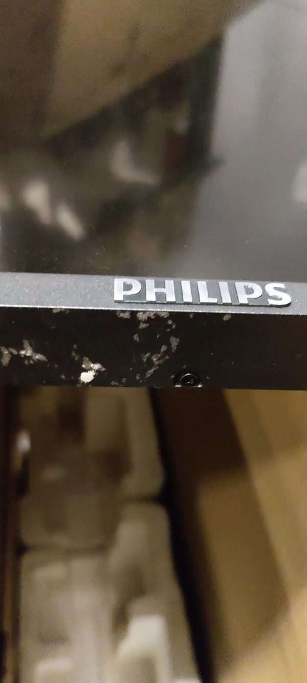 LED панель Philips 42" BDL4271VL/00 — изображение 5