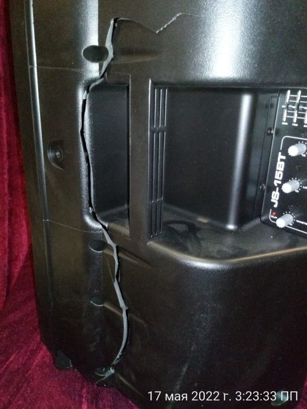 Уценка: JBL JS-15 BT Активная двухполосная акустическая система 15” — изображение 2