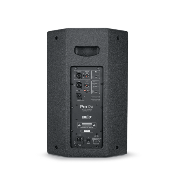 Активная акустическая система NEXT Audiocom Pro 12A — изображение 4