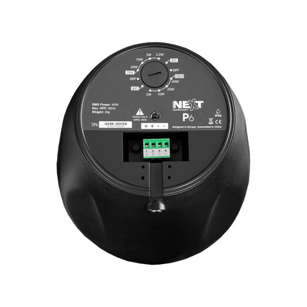Пассивная акустическая система NEXT Audiocom P6 W, Black — изображение 6