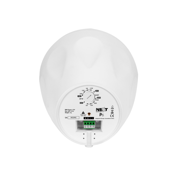 Пассивная акустическая система NEXT Audiocom P6, White — изображение 2