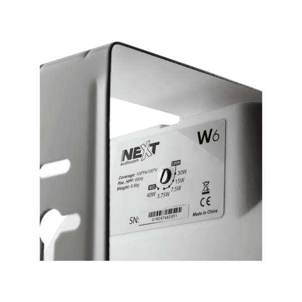 Пассивная акустическая система NEXT Audiocom W6, White (Пара) — изображение 6