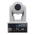 PTZ-камера Avonic AV-CM40-W — изображение 2