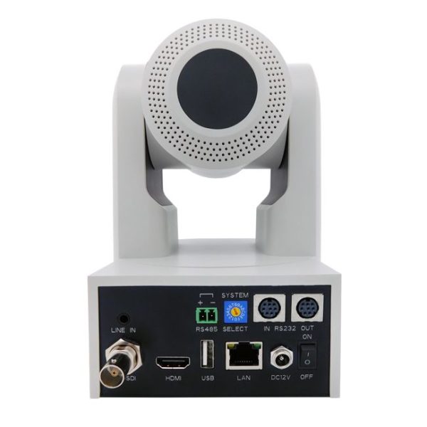 PTZ-камера Avonic AV-CM40-W — изображение 2