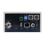 PTZ-камера Avonic AV-CM40-W — изображение 3