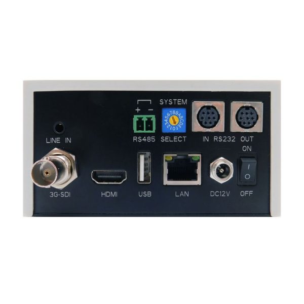 PTZ-камера Avonic AV-CM40-W — изображение 3
