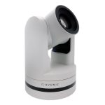 PTZ-камера Avonic AV-CM40-W — изображение 4