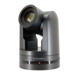 PTZ-камера Avonic AV-CM70-IP-B — изображение 2