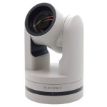 PTZ-камера Avonic AV-CM71-IP-W — изображение 2