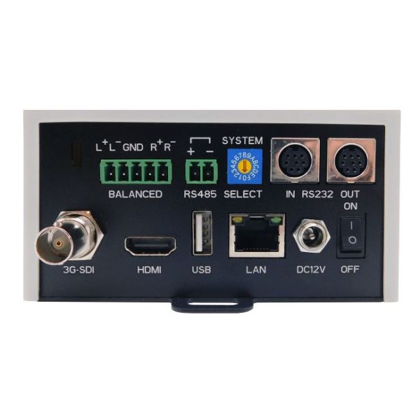 PTZ-камера Avonic AV-CM71-IP-W — изображение 3