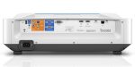 BenQ LH890UST — изображение 2