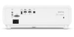 Проектор BenQ TH690ST — изображение 3