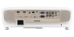 BenQ W2000 — изображение 2