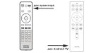 BenQ W2700i — изображение 3