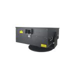 Bristage R-100 100W