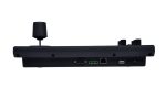 Контроллер для видеокамер Digis DSM-CC50 — изображение 3