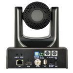 PTZ-камера Digis DSM-F1260B — изображение 7
