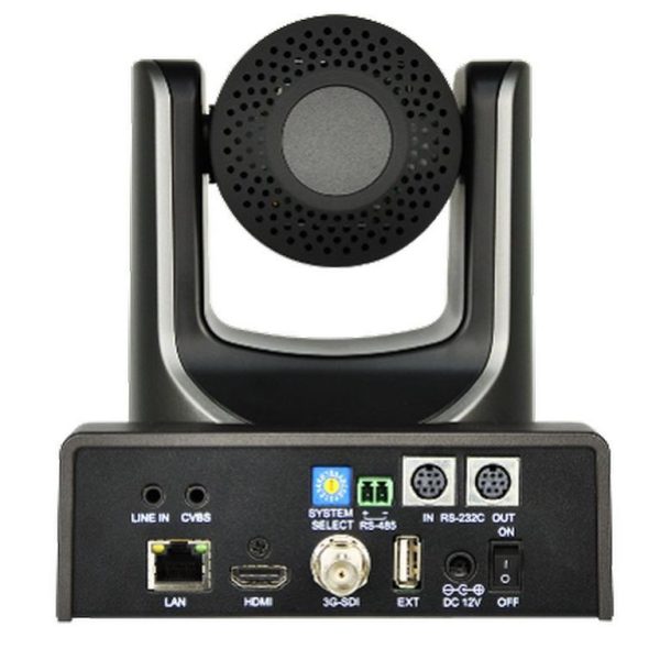 PTZ-камера Digis DSM-F1260B — изображение 7