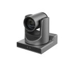 PTZ-камера Digis DSM-F1270B-A — изображение 6