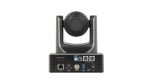 PTZ-камера Digis DSM-F1270B-A — изображение 3