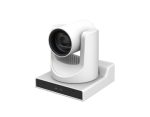 PTZ-камера Digis DSM-F1270W-A — изображение 3