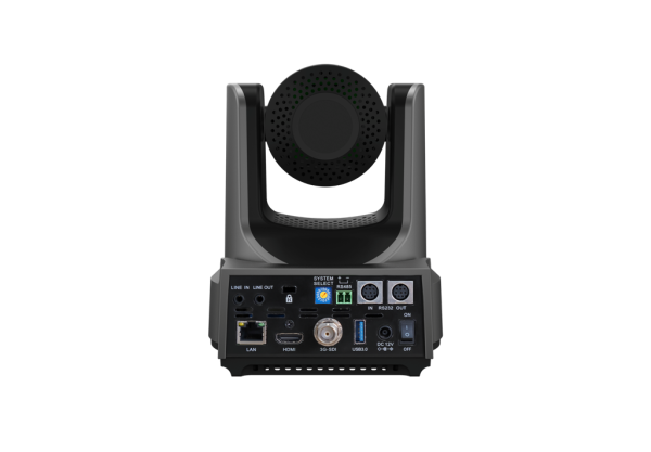PTZ-камера Digis DSM-F2060B-A — изображение 5