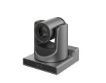 PTZ-камера Digis DSM-F3060B-A — изображение 4