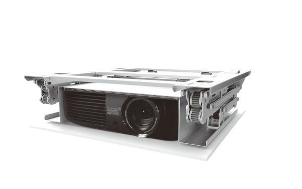 Лифт для проектора Digis DSM-PL540 — изображение 2