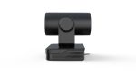 PTZ-камера Digis DSM-U3160B-AN — изображение 3