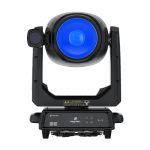 FINE ART FINE 1700LH ISPOT IP — изображение 2