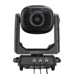 FINE ART FINE 1700LH ISPOT IP — изображение 3