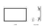 ViewScreen Omega (16:9) 221*125 (размер белого поля) 100" R4 ALR (DY5), черная рама — изображение 3