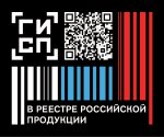 ЖК-телевизор Эмеральд KD75U-PYAB/RU — изображение 4