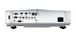 Optoma HZ45UST — изображение 2