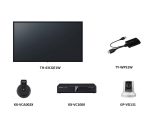 Комплект Panasonic для конференц помещений от 20 до 40 м2