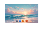 Unilumin UTV SC108 — изображение 2