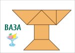Деревянный магнитный конструктор Sebico 16 — изображение 9