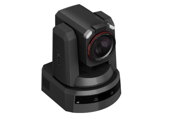 Уценка: PTZ-камера Exell EXV-U2071B-20N12 — изображение 3