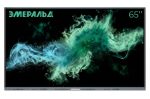 Интерактивная панель ЭМЕРАЛЬД EML652 65" (IR, 350 нит, 4K, RAM 8Гб, ROM 128Гб, Android 14.0)